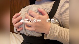 【全網首發】【稀缺】極品身材可鹽可甜大奶女神Onlyfans網紅『Irisadamsone』不雅露臉挑逗私拍 (7)