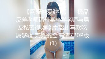 2022-7-16【老馬尋花】深夜約操騷女，撩起裙子揉搓騷逼，乳推深喉服務周到，正入爆操扶腰站立後入