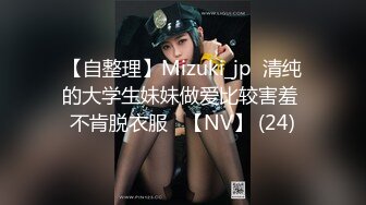 91大屌哥再约美女空姐变装兔女郎+高跟鞋各种姿势啪啪