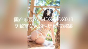 ????顶级身材女神！OF钢管女王【myasiantoy】私拍，露出啪啪内射白虎嫩穴，日常裸身展示傲人的身材