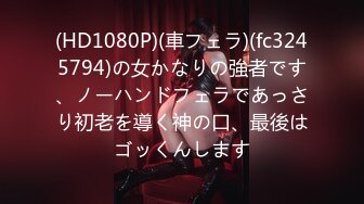 一本道 011919_800 まんチラの誘惑 〜寝顔がキュートな友達のママ〜