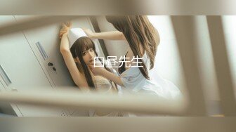 现场直播教学 为客人按摩大保健【会所女技师】合集❤️美女肾保养❤️【200V】 (6)