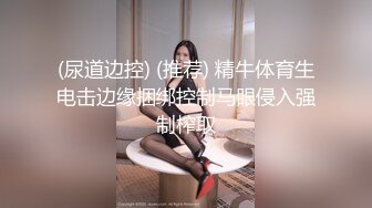 guochan2048.com-名模夜宴，气质清纯长发公主，酒店拍摄内衣秀，窥探一清二楚，对白清晰，这套内衣太赞了2v！