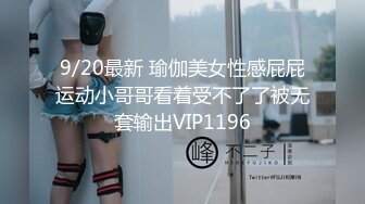 STP24458 【新春贺岁】星空传媒 XK8106 回家的诱惑七部曲EP1 过年前夕张女友回家过年 假扮女友一口含住肉棒刺入湿热蜜穴 VIP2209