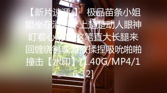 国产AV 精东影业 JD028 西舔取精之女儿国