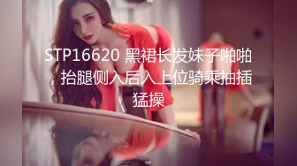 9/1最新 美巨乳丝模被色魔摄影师忽悠穿上各种丝袜玩BVIP1196