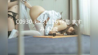 Emily – Erotic Room Service Massage