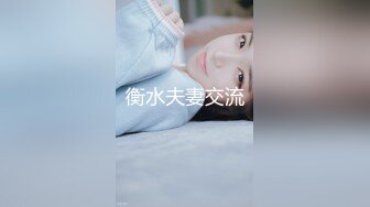 【新片速遞】三月最新流出TW大神（野狼）潜入景区女厕偷拍美女尿尿❤️星星吊带长裙眼镜女,来例假了,捂着肚子