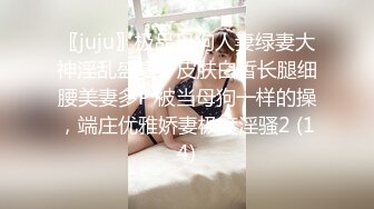 别人近期收藏超多极品美女 无水印裸舞视频福利合集 [24V] (3)