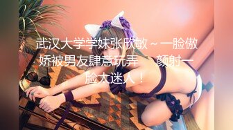 超火小姐姐推荐极品美图 韩冰2014.03.24(S) 大尺度蝴蝶逼特写私拍图【550P/515M】