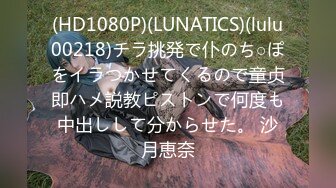 【新片速遞】  大奶良家少妇 你干嘛要戴这个 你一个月才见我一两次 身材丰满上位骑乘 边看电视边啪啪 哥们很快就缴械 死活不肯口 