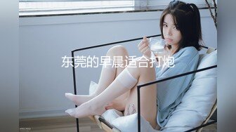 色控PH-157女大生不情愿的女佣还债