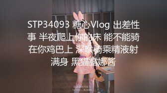 《极品CP☀️魔手☛外购》美女如云热闹商场全景偸拍~女厕各种大屁股小姐姐方便~好多气质小姐姐撅着大腚哗哗尿量充足 (5)