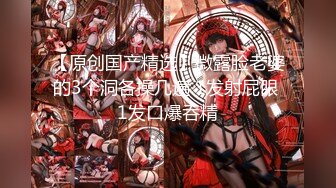 【精品MJ】同事聚餐下药迷翻新来的美女同事,带回酒店啪啪啪