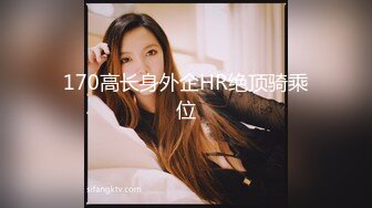 坐标上海找单女