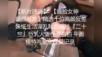 漂亮美女吃鸡啪啪 啊啊不行了受不了了 你没射进去里面没有你确定 身材苗条穿上黑丝被无套输出 骚叫连连