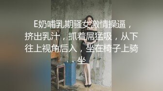 骚妻又一次当着绿帽老公的面被单男后入