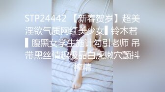 推特专操极品女神大神〖好战分子〗新作，调教爆操多位超美气质御姐女神 各个都是天花板级女神2