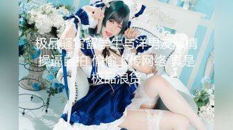 魔手外购2021最新《抖音》（美女精彩走光瞬间）7