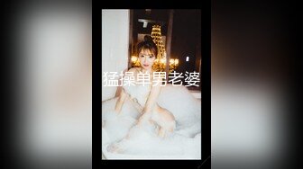 【新片速遞】深圳❤️Ts甄可可❤️：爽不爽，你怎么翻白眼了，痛么 直男：爽啊妈妈，艹得我直爽到天灵盖！