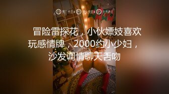 NTR淫妻大神『拨乱反正夫妻』看着媳妇被肏得浪声浪语，语无伦次，老公一边记录并情不自禁地喘着粗气 (2)