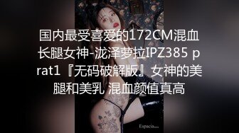 《新鲜出炉重磅炸弹》新晋无敌反差福利姬~推特19岁极品花季美少女【小瓜陆】露脸私拍~乳夹狗链道具紫薇调教自己相当炸裂