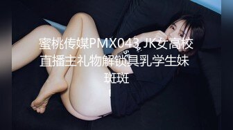 露脸激情3P极品熟女人妻，很刺激