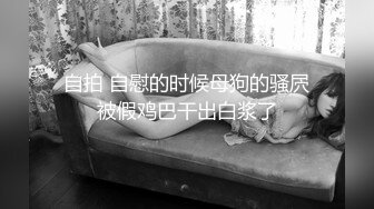 【极品女神】超美快手女神【柳梦寒】线下约炮粉丝啪啪私拍流出 特写掰穴 圆挺爆乳 完美露脸 高清720P版