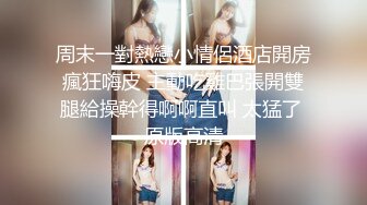 最新SSGCMM媚颜超火纯母狗肉体改造扩阴女体解析视频[308P+12V/331M]