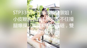 餐厅女厕全景偷拍多位美女职员各种姿势嘘嘘肥美的鲍鱼完美呈现 (3)