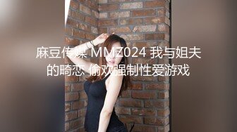 【兔子先生TZ003】我的女友是女优