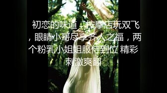 【第一女探花震撼回归】极品女神约操粉丝野战车震 操的淫声浪语不停“使劲 操死我 ”口爆裹射