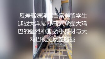 奶子挺不错的小少妇，温柔听话极度配合，主动热情让人觉得这钱花得真是值