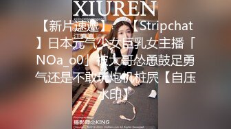 极品美乳人妻『kyara_sss』奶子又大胸型又好看 还特么巨骚 被操的时候喜欢说淫语