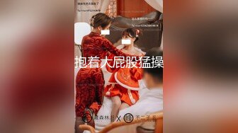 【爆奶高颜极品女神】微博19W网红G奶女神『樱晚』最新大尺度主题私拍《红酒与她》极致唯美幽魂诱惑