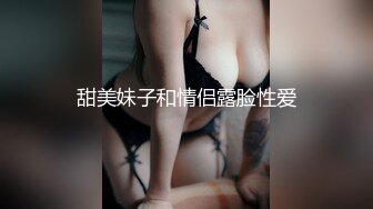   巨乳少女让小哥玩着奶头伺候小哥大鸡巴交，让小哥后入小屁股，激情上位真刺激自己揉大奶子