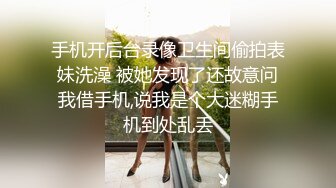 妞妞会叫苗条身材妹子透视装啪啪，特写口交上位骑坐自己动操玩自摸