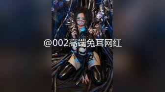 香蕉秀xjx0060老道士收服性感女妖精