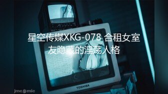 素质/寻35以内夫妻/高颜值器大单男/限于福建省