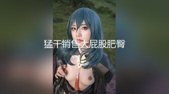 G奶校花 【雨霖玲海贼王】裸舞~道具狂插~【28v】 (21)