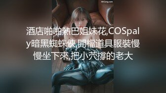 【爆乳萝莉??极品萌妹】知名COSER混血网红女神『粉红酒玫瑰』2022最新性爱私拍之爆操蔗糖爆乳萝莉 高清720P版