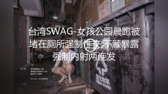 耐操的黑丝少妇全程露脸跟大哥激情啪啪，乖巧听话给大哥舔乳头