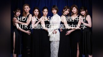 【新片速遞】  偷拍表妹洗澡小酥乳大黑B⭐B毛真浓密洗B的手法妖娆无度