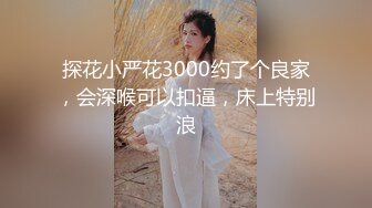 【杏吧】妮蔻-与情趣娃娃的多人运动