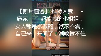 国产麻豆AV 猫爪影像 MMZ035 名媛的下午茶 新人女优 赵一曼