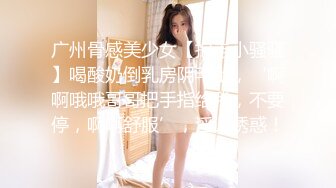 双马尾可爱Lolita_卡哇伊清纯萝莉〖lepaudam〗新春圣诞特辑 清纯小可爱被肥宅压 人形小母狗被操的叫爸爸 (1)