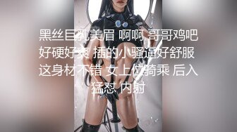 -台湾SWAG黑丝女神『妮妮』用火辣身体满足上司肉棒 抽插嫩B口爆