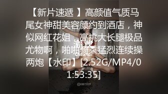 突袭女优计划EP11.AV篇.倪哇哇.VAVA.孤注一掷性技爆棚.麻豆传媒映画