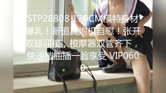 女神级嫩妹 极品主播 【丑曦 曦嘻吸熙】【160V 】 (30)