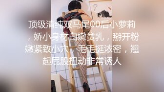 果冻传媒91CM-196少妇的赌约 欠债被迫肉体偿还沦为玩物-王蓉